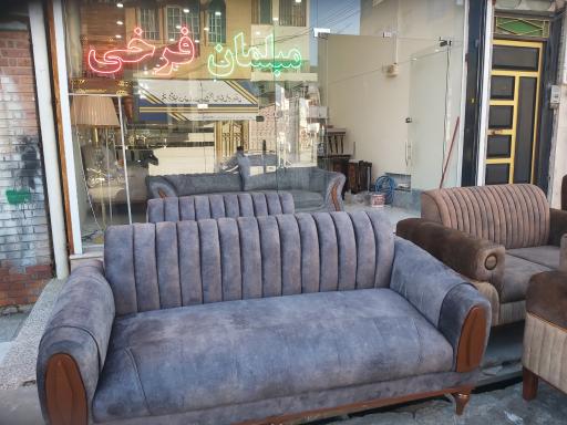 عکس مبلمان فرخی