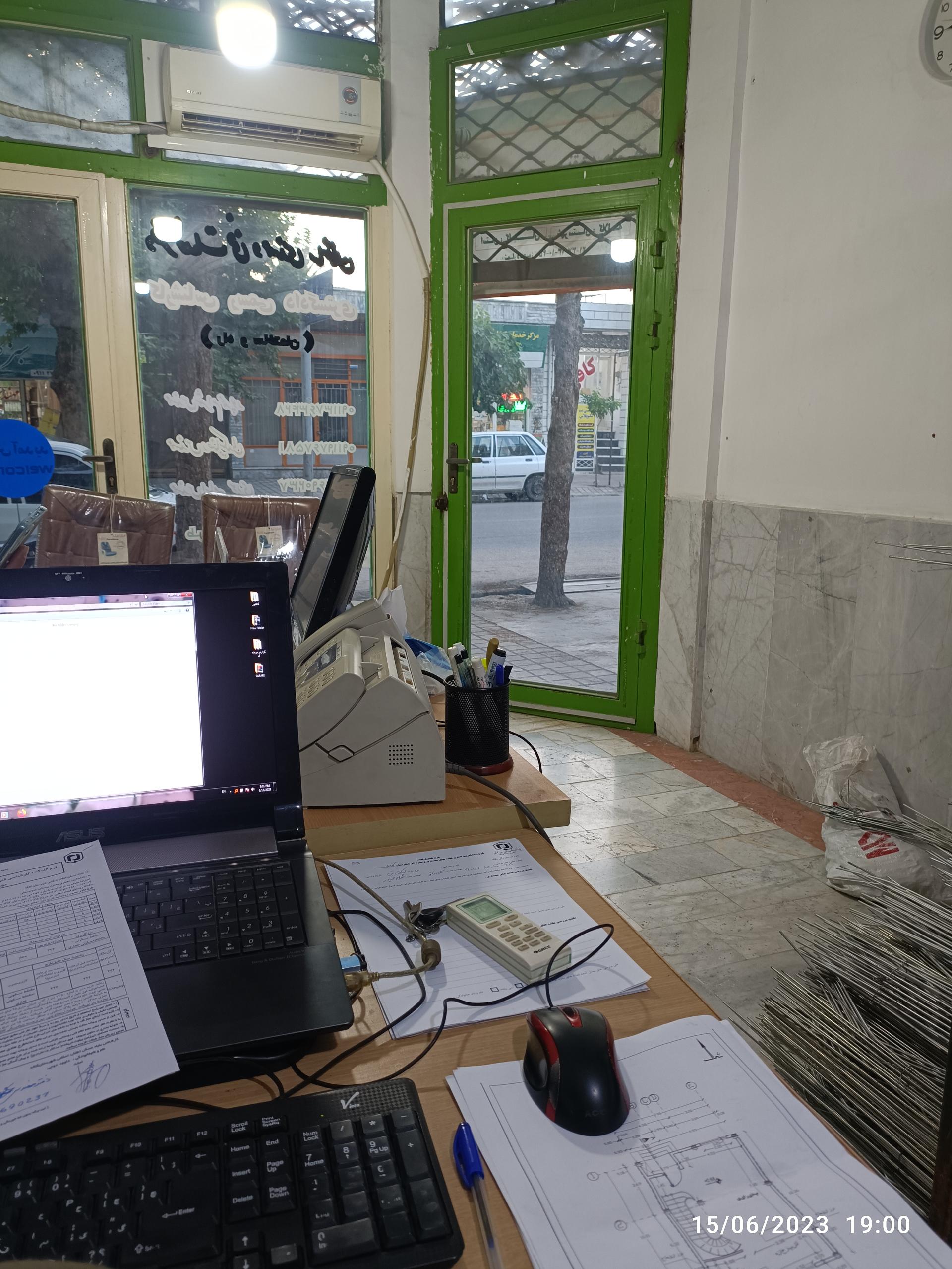 عکس دفتر مهندسی شهرام محمدپور