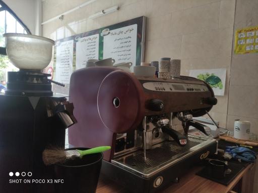 عکس پخش قهوه ابوذر اسپرسو