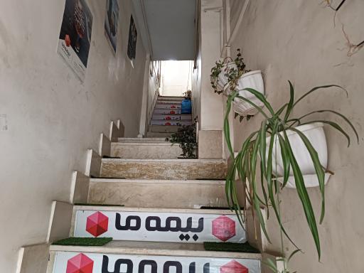 عکس نمایندگی ۲۵۵۱ بیمه ما (آذرخش)