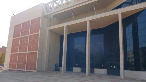 عکس کتابخانه مرکزی