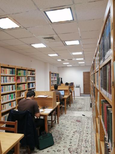 عکس خانه نجوم قم