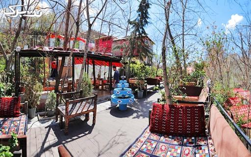 عکس منطقه تفریحی فرحزاد