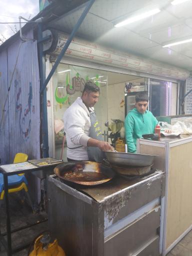 عکس فلافل امید به خدا