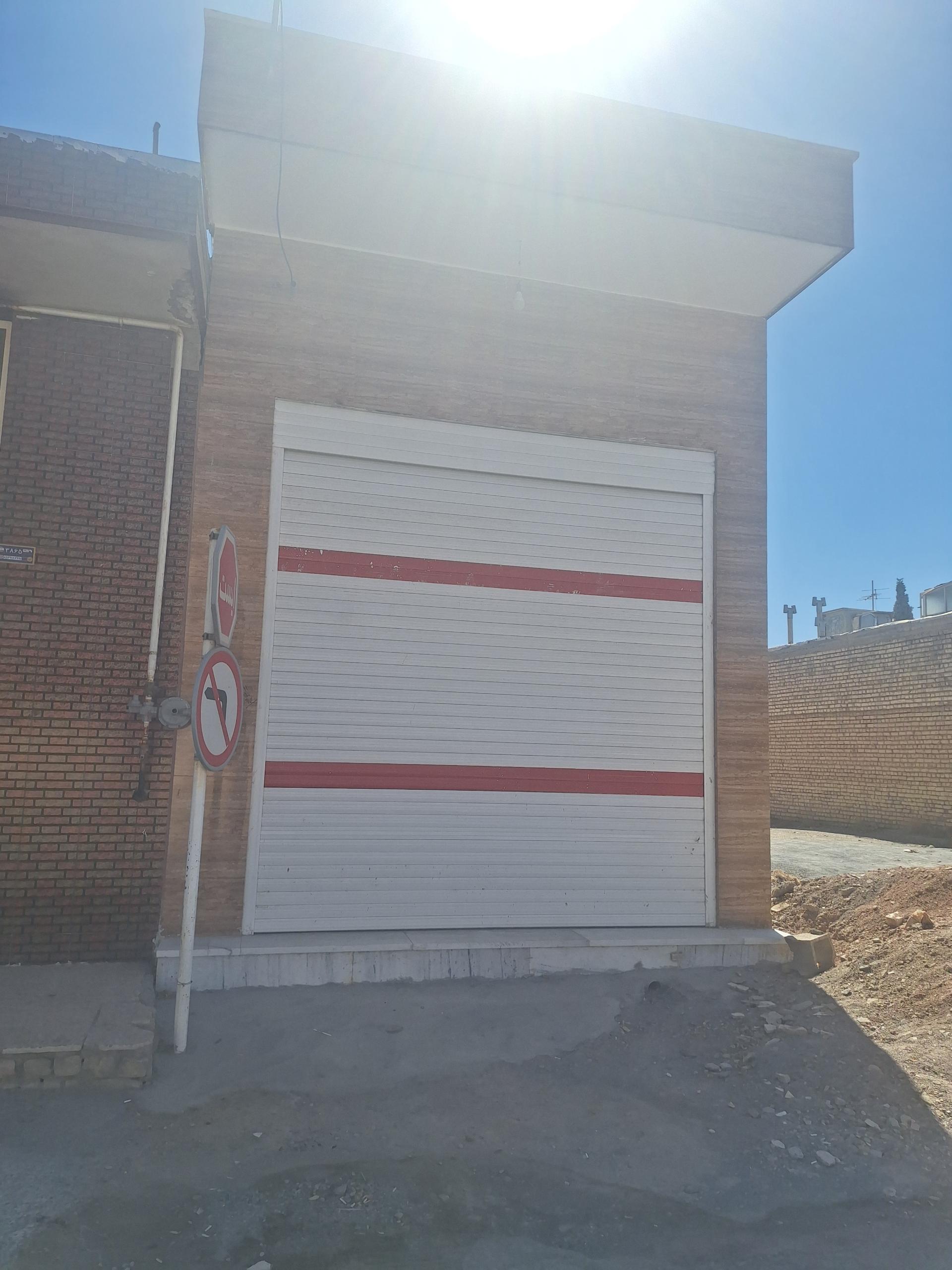 عکس امین شاپ