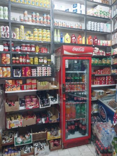 عکس سوپرمارکت ایمان