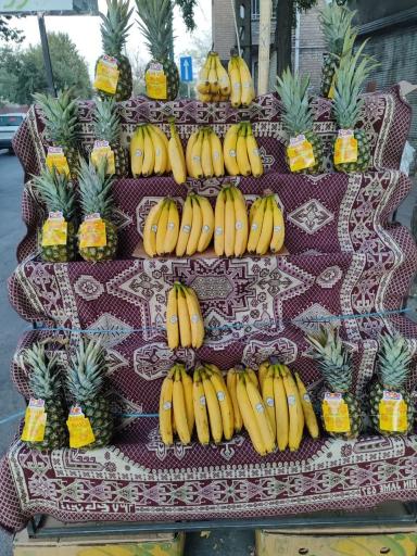 عکس سوپرمارکت ایمان