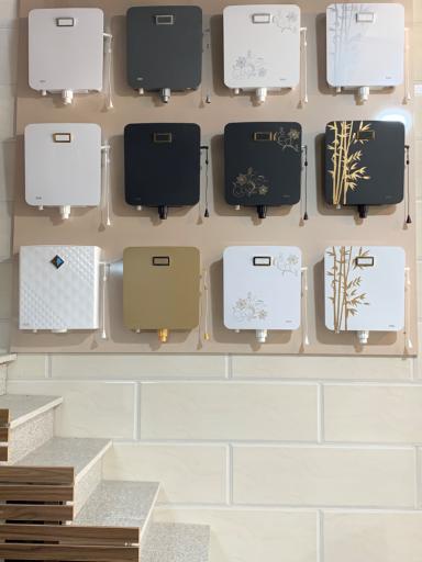 عکس تاسیسات مرتضوی