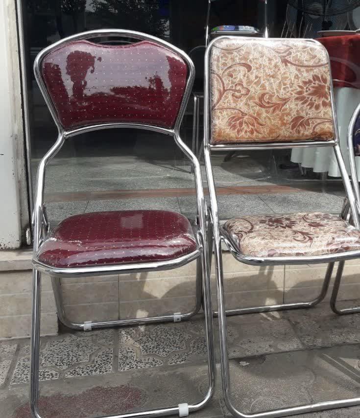 عکس خدمات مجالس پیام