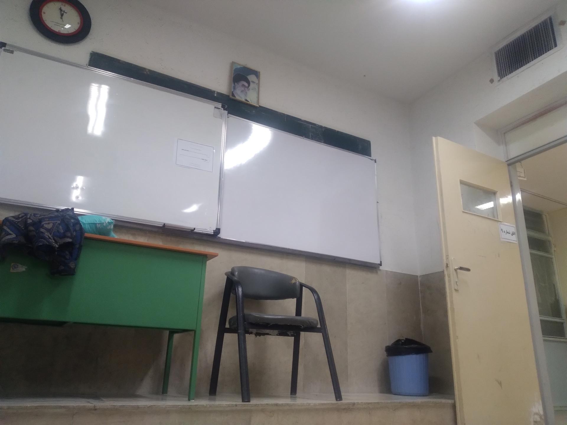 عکس مدرسه