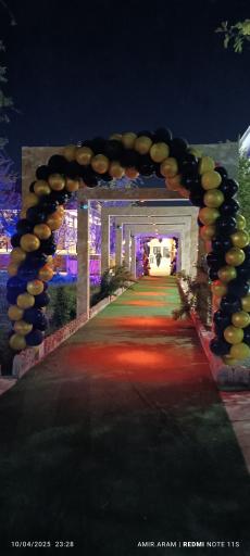 عکس باغ رستوران بزرگ آیریک لانژ