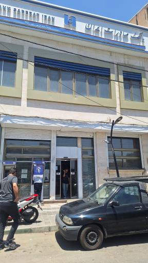 عکس بانک صادرات