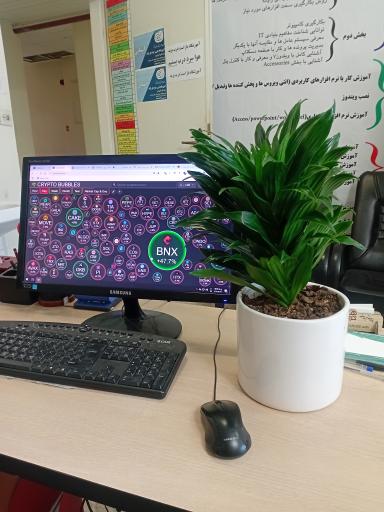 عکس آموزشگاه کامپیوتر آسیایی