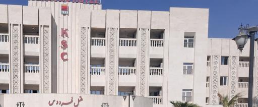 عکس هتل فردوس 