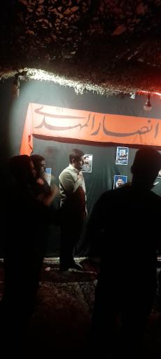 عکس هیئت جوانان انصارالمهدی (عج) رهروان شهدا