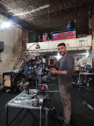 مکانیکی رشید