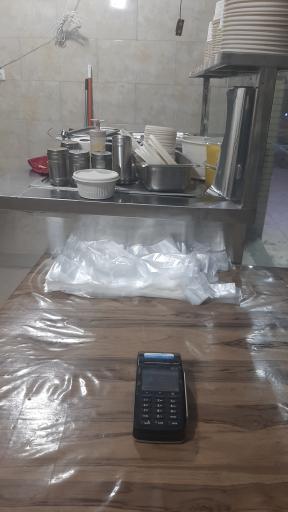 عکس اش شهر