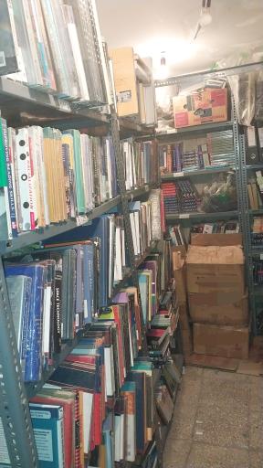 عکس گروه کتاب سبز