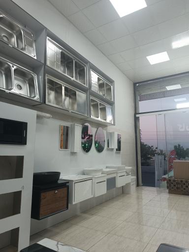 عکس کابینت آراز