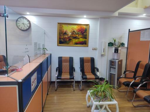 عکس آزمایشگاه دارالشفا مخلص