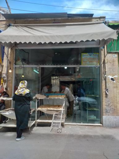 عکس نانوایی