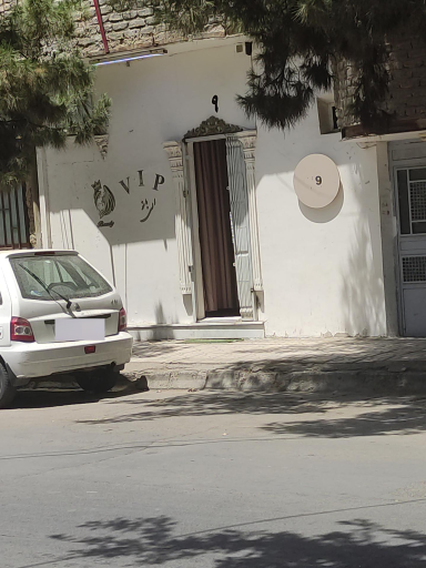 عکس سالن زیبایی الی بانو