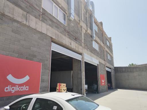 عکس انبار دیجی کالا