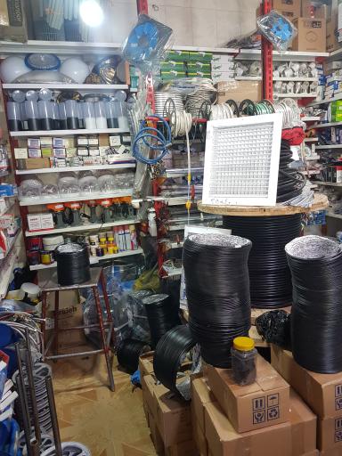 عکس الکتریکی میلاد