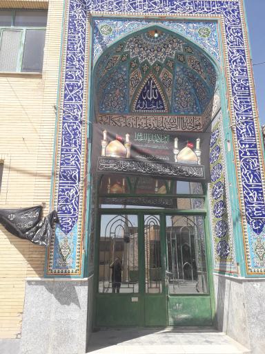 عکس مسجد حضرت ابوالفضل