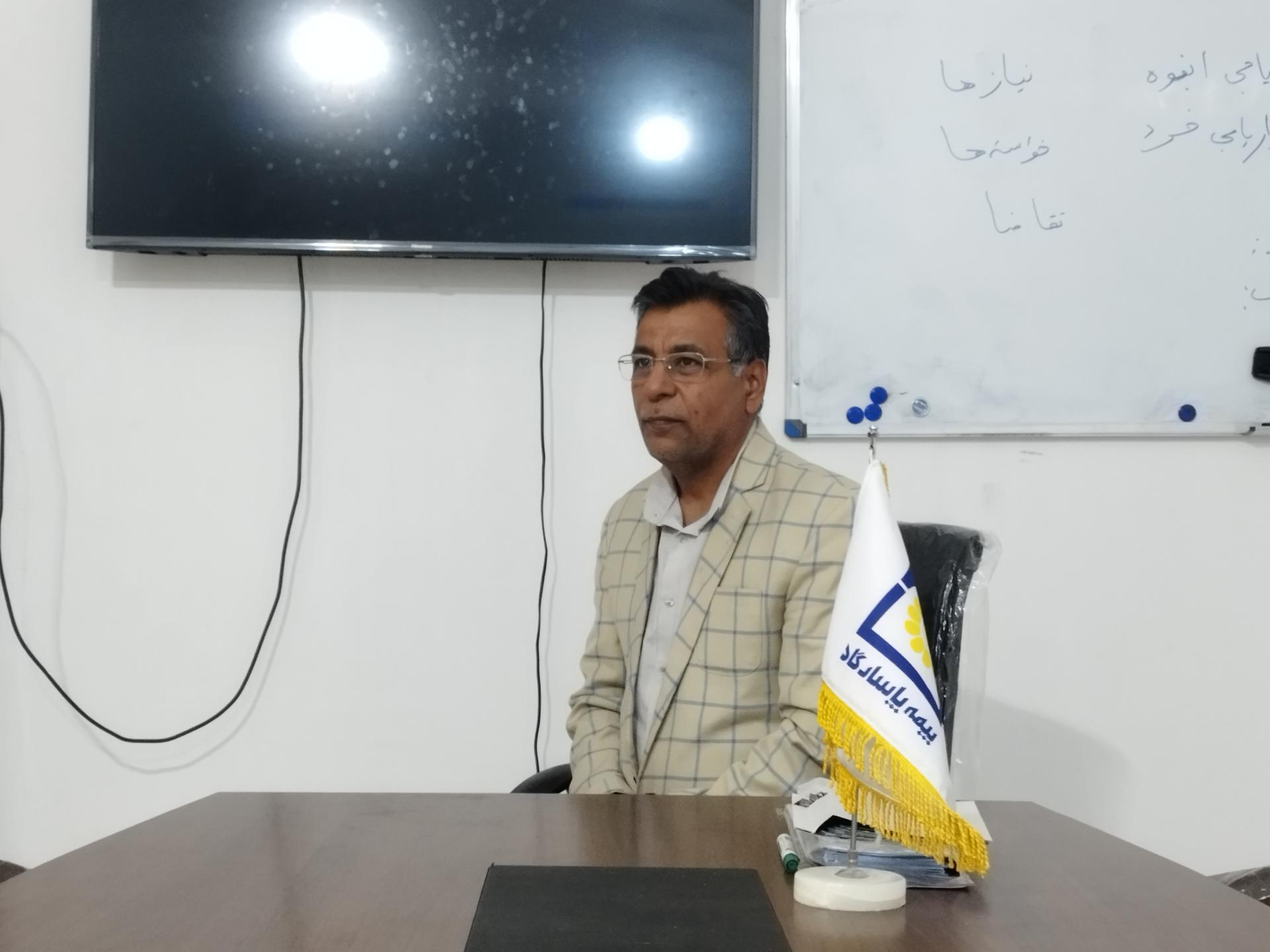 عکس نمایندگی بیمه پاسارگاد سنچولی 