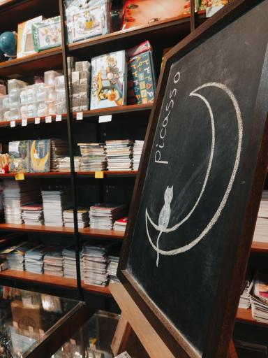 عکس لوازم تحریر رحمانی