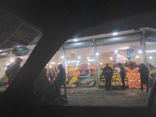 عکس ارزان سرای فضلی