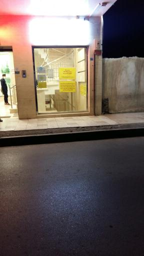 عکس رادیولوژی فک و صورت دکتر حسینی زارچ