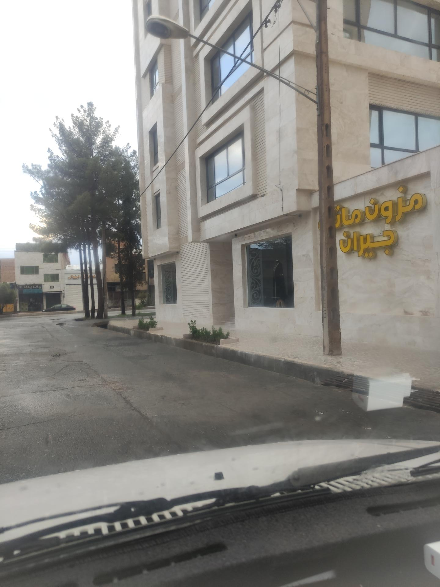 عکس مزون مانتو جیران