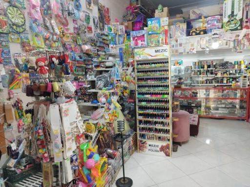 عکس گالری ماهتیسا