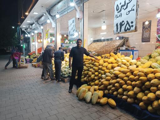 عکس ارزان سرای فضلی