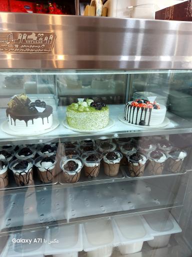 عکس شیرینی فروشی طلای ناب