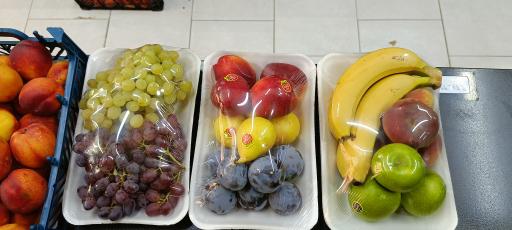 میوه فروشی رسالت