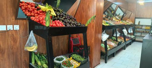 میوه فروشی رسالت