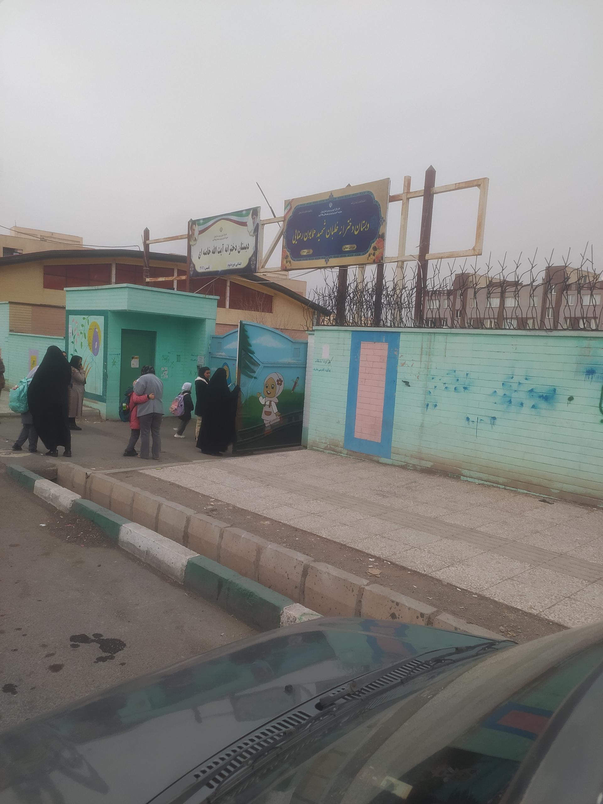 عکس مدرسه دخترانه شهید رضایی برنز