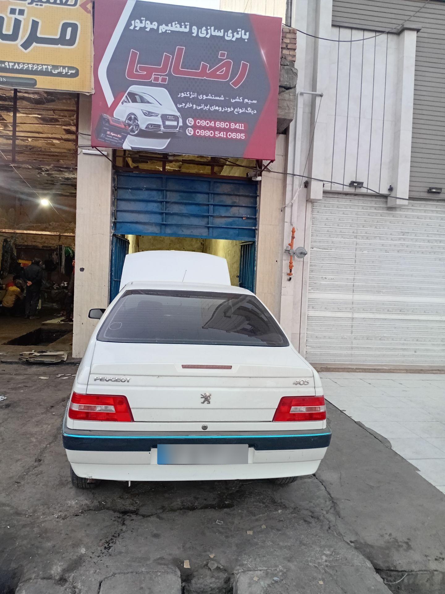 عکس باطری سازی و تنظیم موتور رضایی