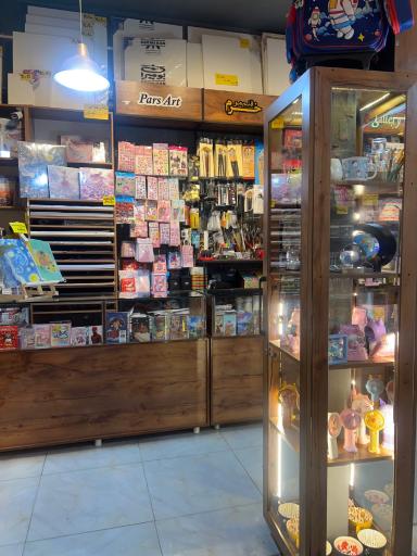 عکس لوازم تحریر رحمانی