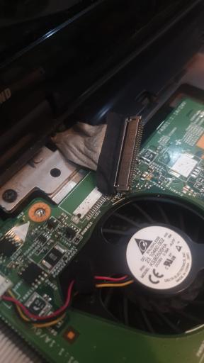 عکس خدمات کامپیوتر نیما نتورک پی سی 