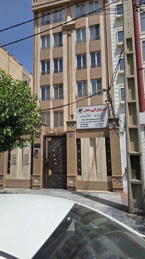 عکس فیزیوتراپی ماهان