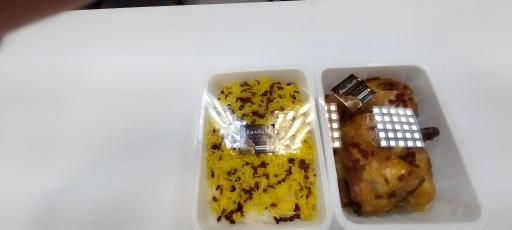 کترینگ رویال