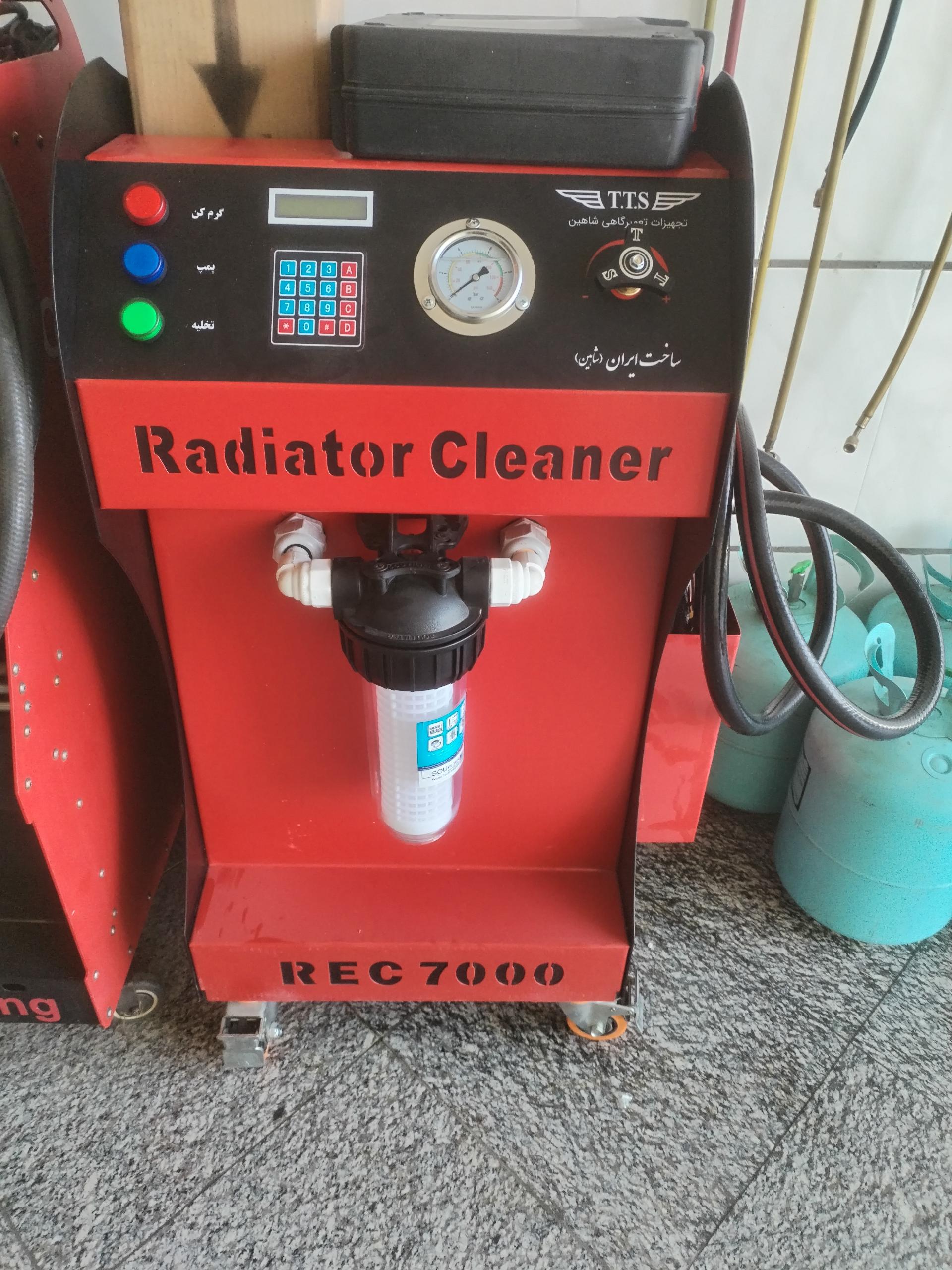 عکس خدمات برق و گاز cng زارعی