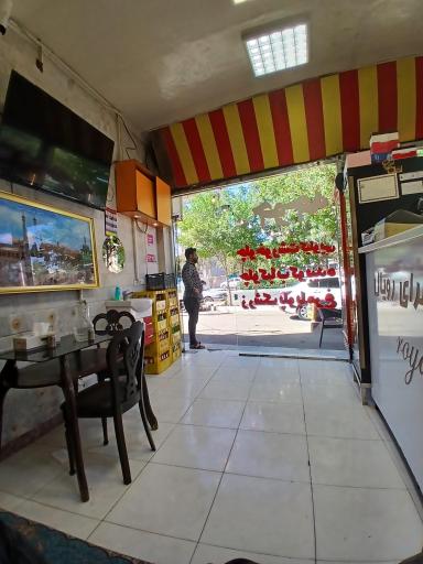 عکس کترینگ رویال