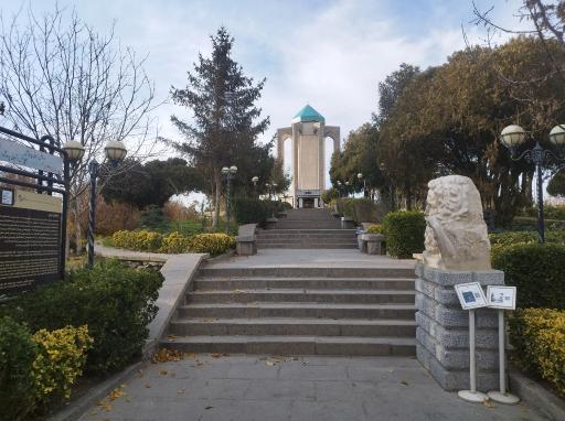 عکس آرامگاه باباطاهر عریان