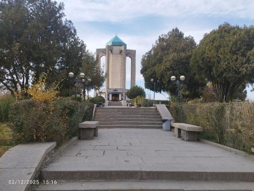 عکس آرامگاه باباطاهر عریان