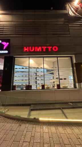 عکس مجتمع تجاری اداری آرکدیا